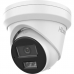 Hikvision HiLook 6MP IntelliSense 8CH CCTV Kit: 6 x IP Turret Cameras + 8CH NVR